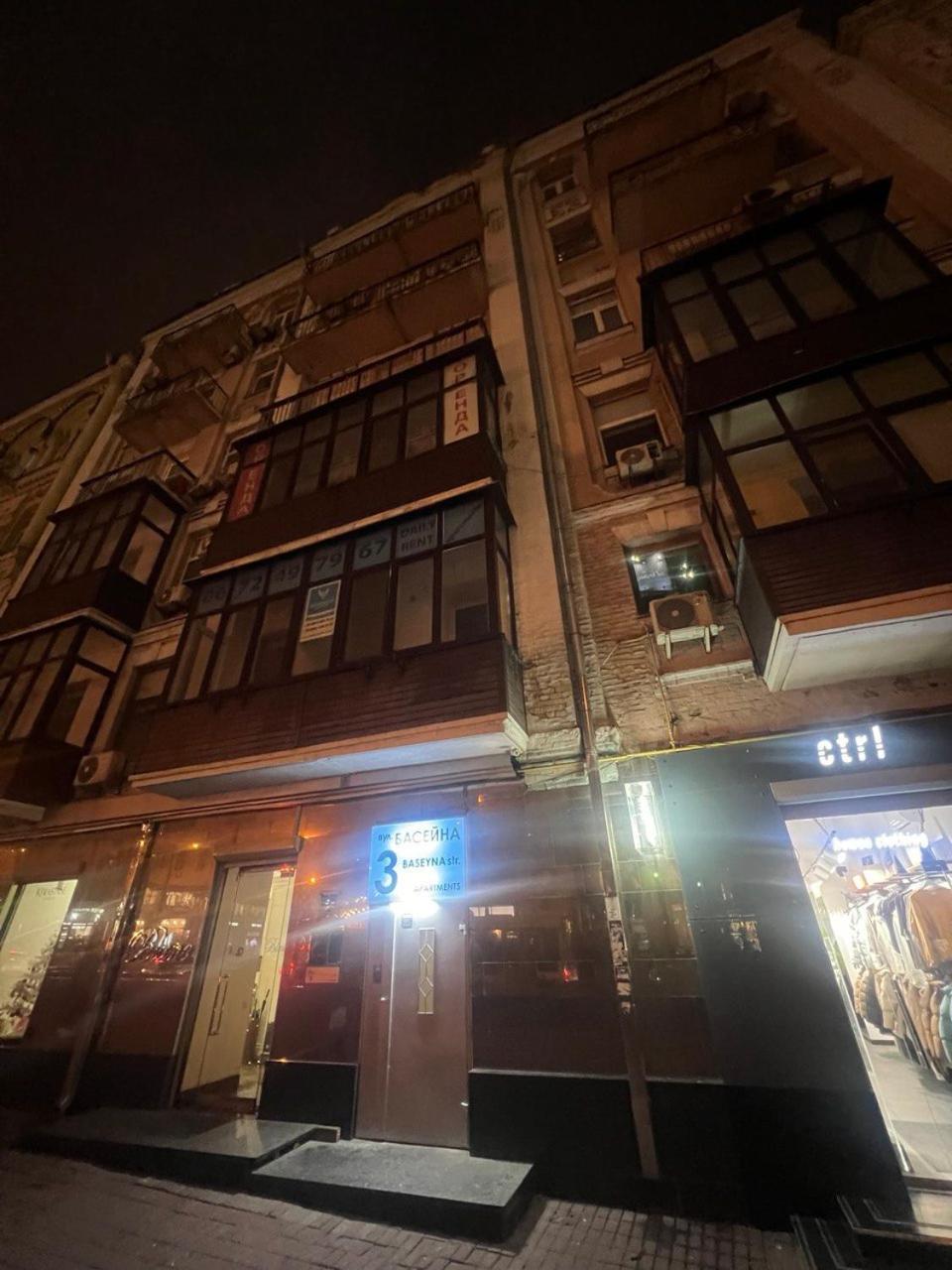 2-Room Luxury Apartment In The Center Kiev Buitenkant foto